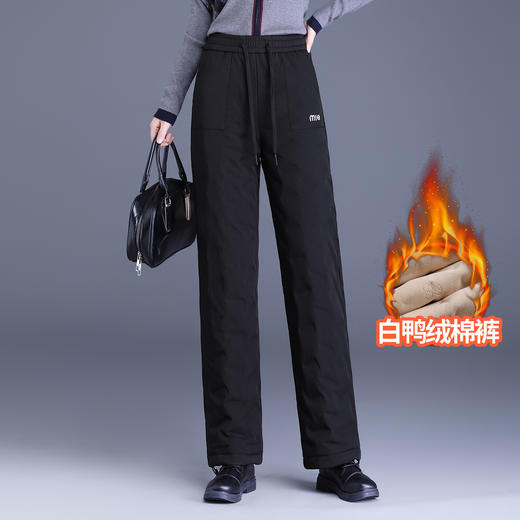羽绒裤新款白鸭绒长款，直筒收腰长裤QYM-85139 商品图1