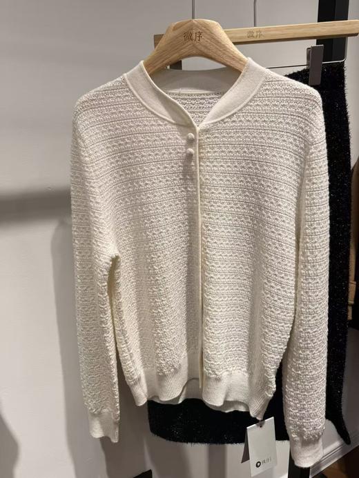 溪间雪|高级感立领肌理羊毛衫 商品图0