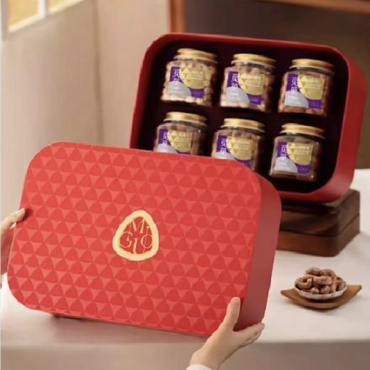 觅菓岁寒三友红色坚果礼盒 商品图1