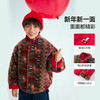 MANHOJIA【小马费尔岛】儿童棉服新款拜年服男女童保暖羊羔外套 商品缩略图2