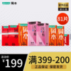 okamoto/冈本天然乳胶橡胶避孕套冈本官方正品超薄超润滑81片成人夫妻安全套 商品缩略图0