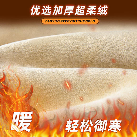 丁摩弹力牛仔裤男士冬季潮牌宽松舒适直筒耐磨休闲长裤子ALW7610 商品图3