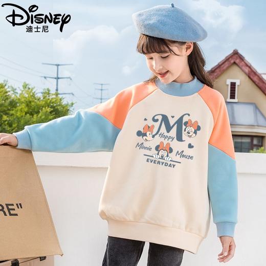 迪士尼女童加绒卫衣冬季2024新款外穿洋气儿童冬装女孩打底衫加厚 商品图5