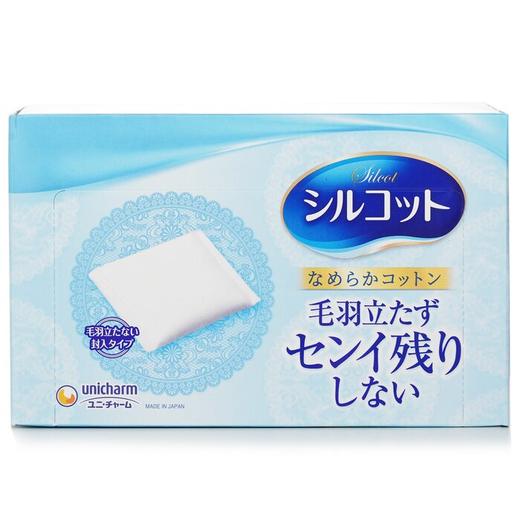 Unicharm-Silcot 丝绒触感棉片 商品图0