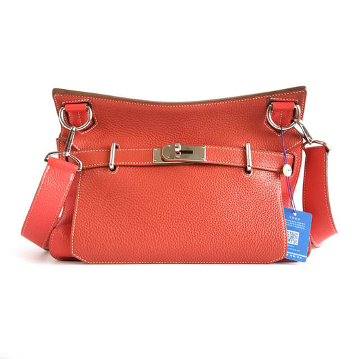 【95新】HERMES爱马仕Jypsiere吉普赛红粉拼色款Jypsiere吉普赛31单肩斜挎包女士 281225AK57 商品图0