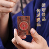 雷击枣木精工雕刻镶嵌山gui花钱背面福文手把件文玩吊坠 商品缩略图1