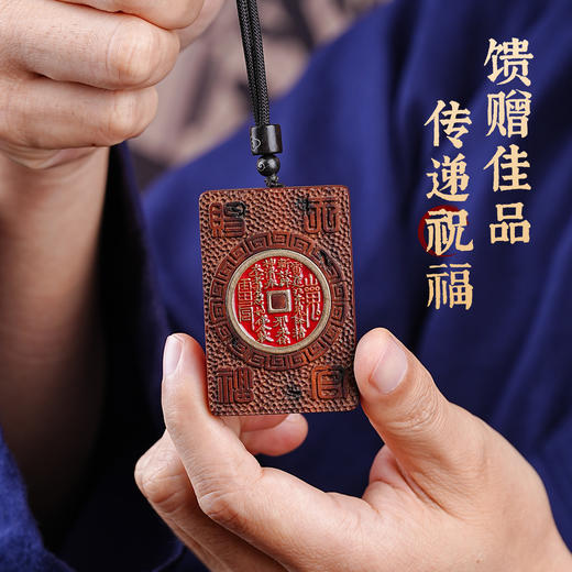 雷击枣木精工雕刻镶嵌山gui花钱背面福文手把件文玩吊坠 商品图1