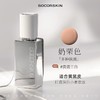 【高持妆】修可芙粉底液粉霜30G  养肤遮瑕持久不脱妆干皮油皮持妆底妆 商品缩略图11