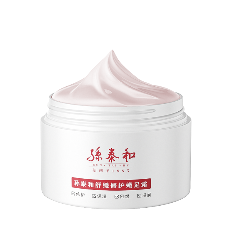 孙泰和 舒缓修护嫩足霜