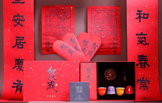 福禄福马非遗雅集礼盒 商品图9