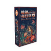 棱镜奇幻塔罗桌游新手初学者适用卡牌游戏塔罗纸牌-纪念日百货门店同款168896710 商品缩略图0