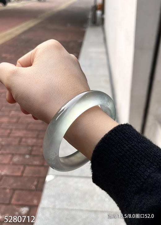 玻璃种手镯【5280712】圈口52.0～具体加微信咨询 商品图5