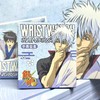 银魂-手表盲盒（9入/盒） 商品缩略图0
