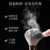 【清透亮泽长久持妆❗️柔细粉扑抓粉力优】AKF散粉新款定妆散粉防水防汗控油持久不易脱妆蜜粉饼。jb 商品缩略图2