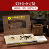 2026年木质多功能笔筒礼盒装中国风周历桌面躺式黄历摆件周历定制 商品缩略图3