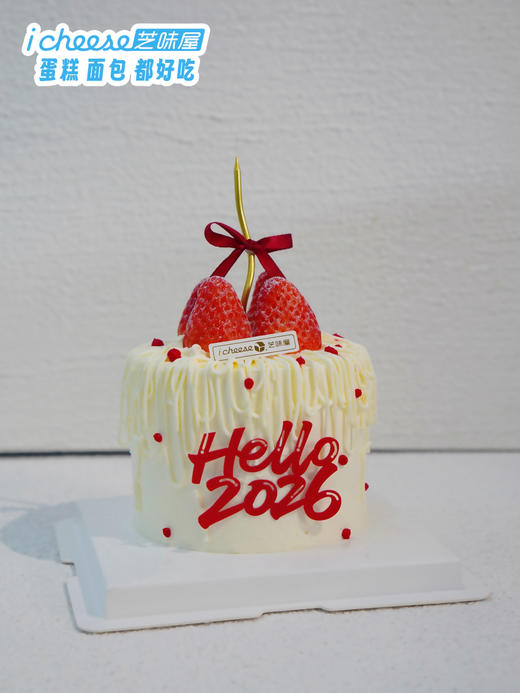 ❤️Hello2026🍻 商品图1