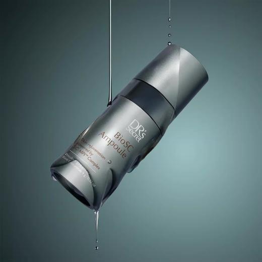 皙之密焕活安瓶液 （10g/瓶） 商品图0