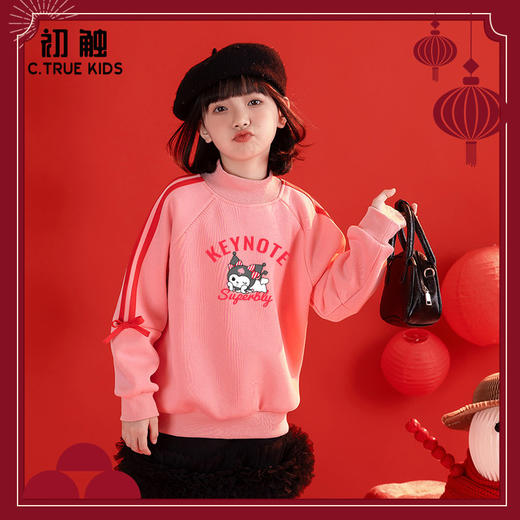 女童加绒上衣秋冬款儿童保暖卫衣冬季加厚洋气时髦女大童衣服冬装 商品图0