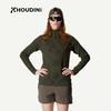 HOUDINI胡丁尼Pace Flow疾速女网眼透气立领抓绒衣外套 830046 商品缩略图0