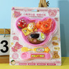 益智趣味小熊便当盒6288喂食玩具-纪念日百货门店同款168343912 商品缩略图0