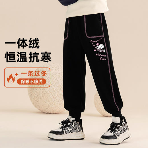贝田2024新款冬季女童加绒裤子秋冬款儿童运动裤一体绒冬装休闲裤 商品图1