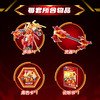 【新品】森宝积木人王者荣耀合作款盲盒手办拼装玩具周边男生 商品缩略图1