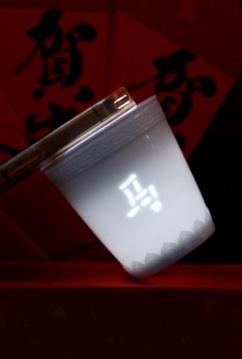 书香贺岁 商品图2