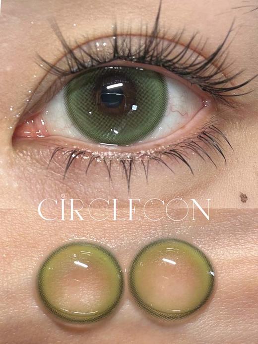 CIRCLECON 半年抛 冻青柠 直径14.5mm着色14.1mm 商品图2