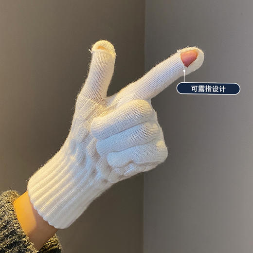 丁摩 韩国款安可拉红色毛线针织手套女士高弹冬季五指可触屏保暖手套  7972174 商品图4