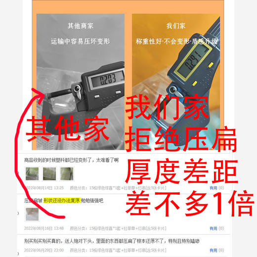 新款新品现货洞洞乐抽奖盲盒戳戳乐空盒子自制惊喜生日礼盒送男女友 商品图1