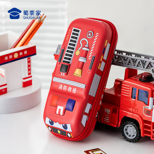 【立体消防车笔盒】儿童创意学习文具盒大容量学生铅笔收纳盒 商品图7