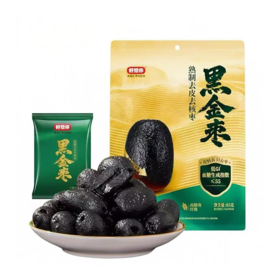 好想你85g熟制去皮去核黑金枣