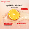 多效修护油养面膜&焕亮面膜/萃乐活/精油萃取以油养肤/水油双萃/清爽水感油/深层补水保湿/焕亮肌肤【品牌方上海发货】 商品缩略图2