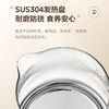 美的养生壶MK-YS15P601 商品缩略图5