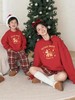 【蓄热保暖舒适柔软❗️满满新年氛围感】2026马年新年春节拜年服亲子加绒红色卫衣2026马年元旦喜庆过年上衣母女装本命年服。jb 商品缩略图2