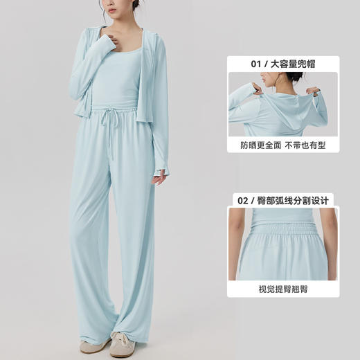 【限时秒】YOGACODE【火树银花系列】冰感防晒套装女轻薄透气健身防晒衣宽松休闲运动套装DWM116023+104+105 商品图1