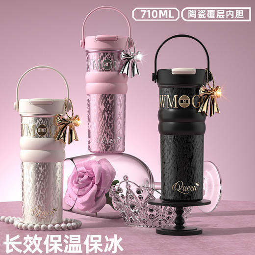 【陶瓷覆层内胆❗️精美礼盒装】新款高颜值保温杯女大容量车载陶瓷咖啡随行冰霸杯子轻奢手提水杯。jb 商品图0
