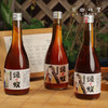 绿蚁猕猴桃酵素/纯果酵素（成都仓库-顺丰快递）| 550ml/瓶，来自四川都江堰，生产者：真如师父，静师父【合作生产，公平贸易】 商品缩略图7