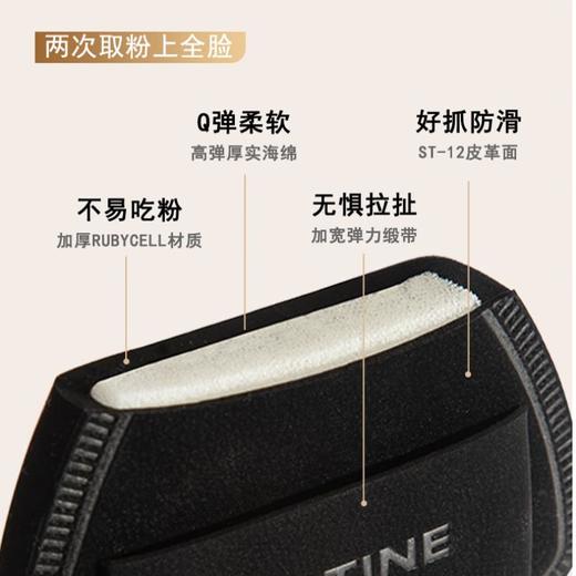 MISTINE蜜丝婷柔焦雾颜气垫霜LF100*20g*2【30173909】 商品图1