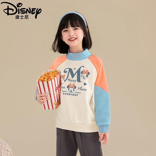 迪士尼女童加绒卫衣冬季2024新款外穿洋气儿童冬装女孩打底衫加厚 商品图2