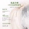 自营（晒秋香）-合香精油冷制小宝皂 商品缩略图1