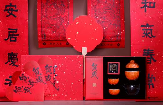 好事花生 商品图2