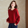 CC慵懒风圆领毛衣女套头秋冬宽松红色针织衫设计感小个子气质打底衫 商品缩略图2