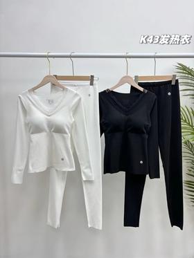 D123007冬季新款女士羊绒蚕丝发热衣套装免穿内衣