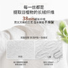 绒呼吸 一次性精装洗脸巾抽取式擦脸巾加大加厚【该商品不支持用券】 商品缩略图2