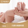 儿童生殖器检查 商品缩略图0