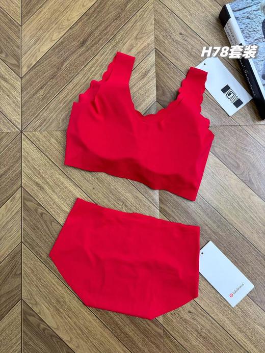 D123001开运新年红！2026开年新款新年红泡泡蕾丝无痕内衣内裤套装 商品图10