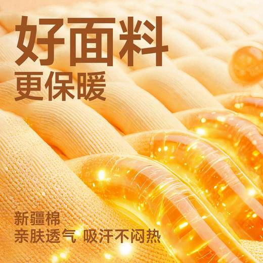 纯棉【DZP】大依优型大码纯棉圆领印花卫衣长袖弹力加肥加大胖子上衣男士T恤肥佬打底男装 商品图2