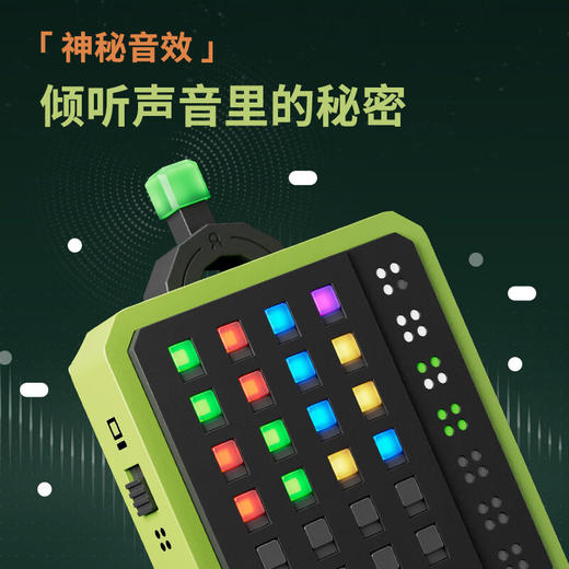 【632优选】计客超级密码机-SH1156 商品图3