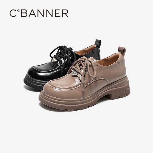 千百度厚底增高乐福鞋女2026春季新款复古JK小皮鞋舒适深口单鞋A26110110 商品图0